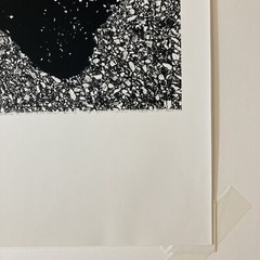 AARON SISKIND (1903-1991) Signed VERMONT 37 GELATIN SILVER PRINT 1987