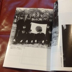 Yukio Mishima Over 150 Photograhs Works & Life Book Kinkakuji Temple Japanese
