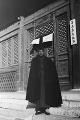 Large Black And White Baryte Photo 1920 CHINA 26X40cm