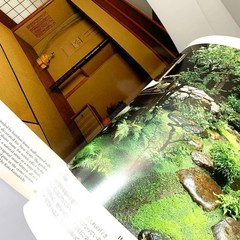 Visit To Kyoto Tsubo-Niwa Suiko Books 145 Photo Album