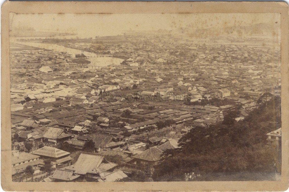 Asian City To Identify China? Vietnam? Vintage Albumin Circa 1890