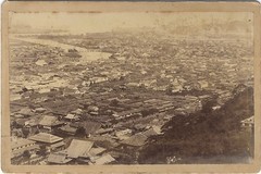 Asian City To Identify China? Vietnam? Vintage Albumin Circa 1890