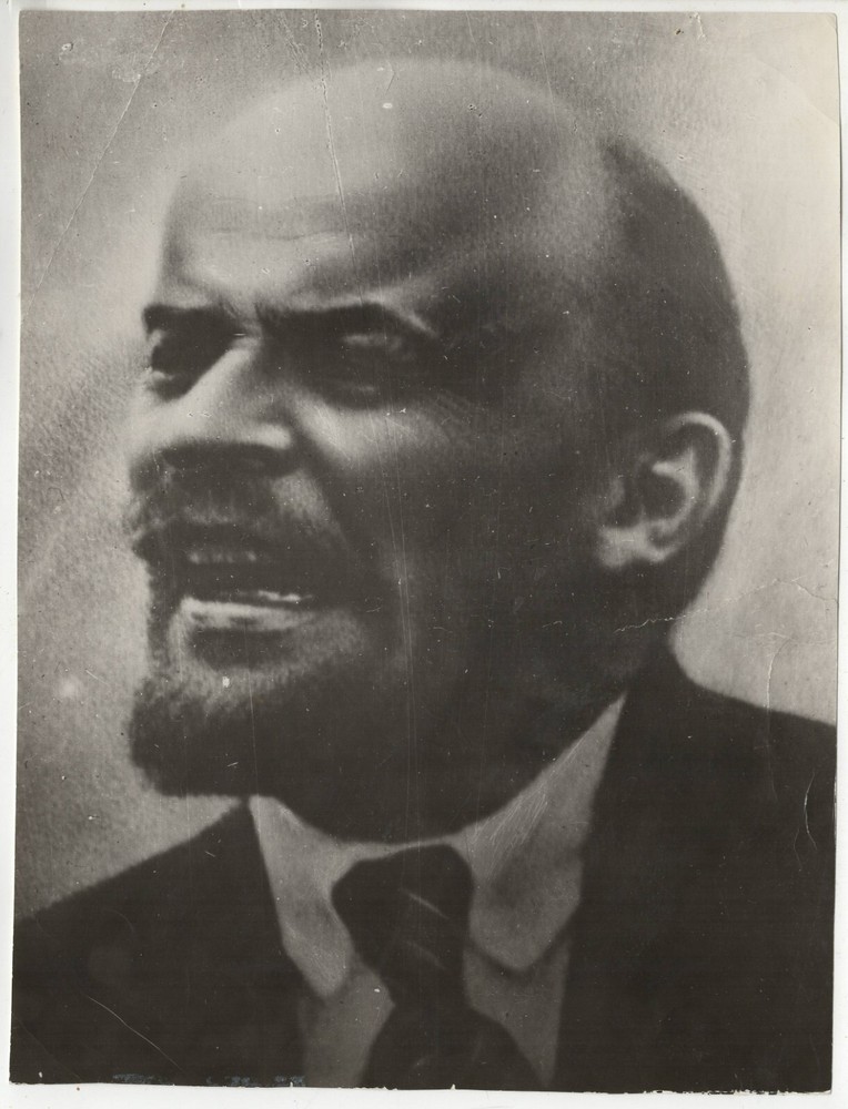 27x21cm Original Russian Archive Photo Lenin Photo – Very Used Condition