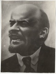 27x21cm Original Russian Archive Photo Lenin Photo – Very Used Condition