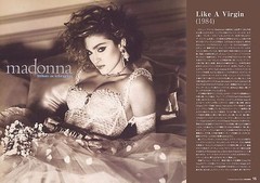 Madonna Photo Book Japan music magazin CROSSBEAT Special Edition Madonna 2016
