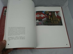 Clifton Karhu 77 Woodblock Print book 2004 japan 123 pages