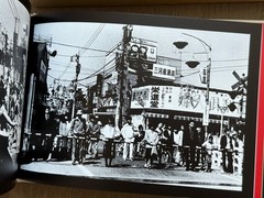 SIGNED! Daido Moriyama – SLIDE (Right), Japan, Hardcover, Slipcase, NEW