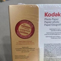 New Kodak Gloss Photo Universal Instant Inkjet Dry Paper 100 Sheets 4″ X 6″ !!