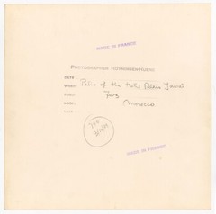 Hoyningen-Heune Morocco Vintage Photo Hotel Fes Palais Jamai Palm North Africa