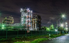 Digital Image Picture Photo Wallpaper Background Desktop Japan Night Cityscape 4