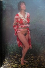 The beauty of authentic female bondage: Photo book «Yumehan» hardcover