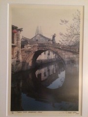 Michael Chen Photography, Original, Signed “Perfect Circle” 26.5” x 21” framed
