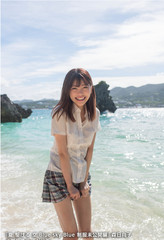 Photo album Hinako Mori Paperback Photobook