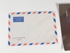 SUDAN EXPEDITiON 1964/65 Envelope & Nuba Postcard from Leni Riefenstahl Estate