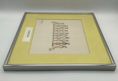 VINTAGE 1975 WILLIAM EAGAN Framed Print Liberated Women 12.25″ x 14.25″