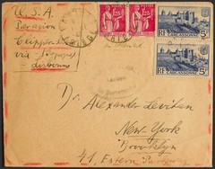 Republican Zone. Refugee Camp. Cover 1940. 1.25 Fr Pink, Two Stamps And 5