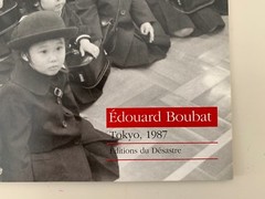 EDOUARD BOUBAT,’TOKYO,1987′ RARE AUTHENTIC 1990 SMALL ART PRINT