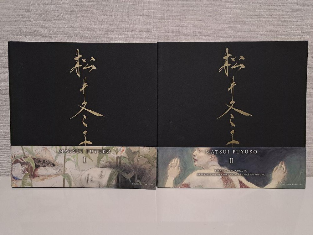 Fuyuko Matsui The Works Vol.1-2 Set Paint Art collection Photo Book Used