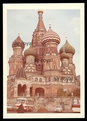 Moskau 1973 – Basilius-Kathedrale – UDSSR 1960er Russland – Foto 8x11cm