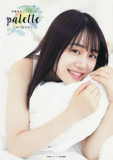 Miku Ito Voice Actor Female Idol Photo Book Palette Mikuiro Japan Ships