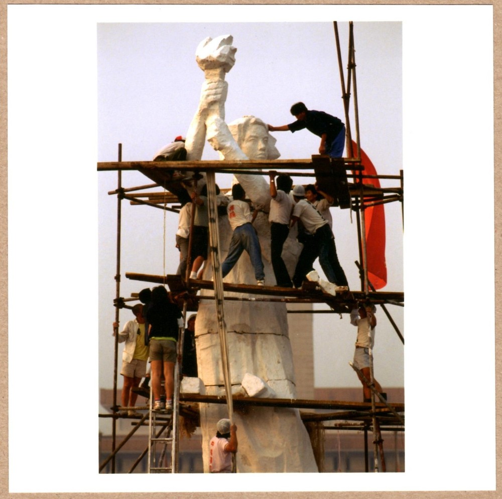 SIGNED STUART FRANKLIN UPRISING IN TIANANMEN SQUARE LTD 6 x 6 MAGNUM ARCHIVAL