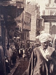 Lehnert and Landrock Antique Photo «The Mosque of Saghry Bardy» w/ Matt