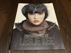 2012 SUPER ZUCCA LESLIE KEE PHOTO BOOK LIMITED EDITION 2000 COPIES FASHION